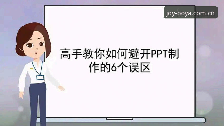博亚娱乐正版下载的5个关键步骤，老玩家教你避开常见坑